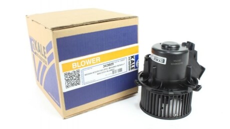 Фото 3 - Вентилятор печки Kale 343605