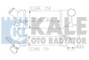 Інтеркулер Citroen C5 Iii - Peugeot 407, 407 Sw Intercooler OTO RADYATOR - (0384K8) Kale 343900 (фото 1)