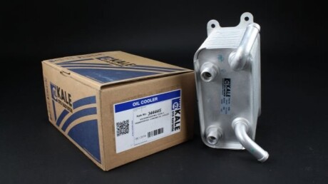 Фото 3 - Автозапчасть Kale 344445