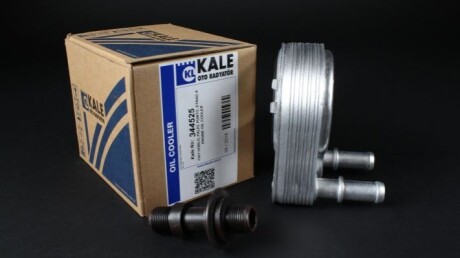Фото 2 - Автозапчастина Kale 344525