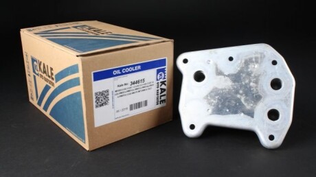 Фото 2 - Автозапчастина Kale 344615