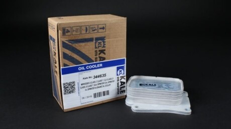 Фото 2 - Автозапчастина Kale 344635