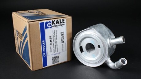 Фото 2 - Автозапчастина Kale 344665