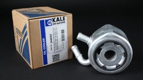Фото 3 - Автозапчастина Kale 344665