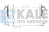 Интеркулер Chevrolet Cruze - Opel Astra J, Astra J Gtc, Cascada -Vauxhall Astra Mk Vi OTO RADYATOR - (1302144, 13267646) Kale 344800 (фото 1)