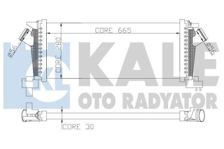 Інтеркулер Chevrolet Cruze - Opel Astra J, Astra J Gtc, Cascada -Vauxhall Astra Mk Vi OTO RADYATOR - Kale 344800