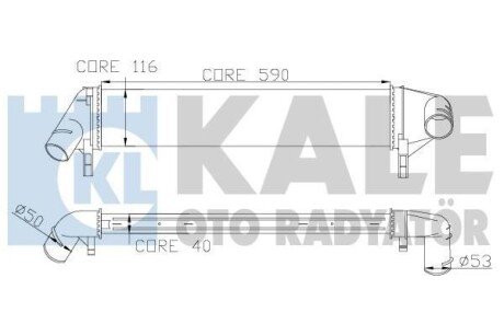 Інтеркулер Renault Logan (05-) OTO RADYATOR - Kale 345085