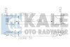 Інтеркулер Opel Corsa D OTO RADYATOR - (55702194, 6302080) Kale 348400 (фото 1)