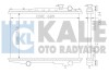 Фото Kale 362700