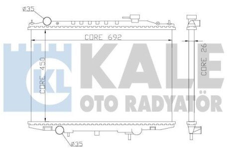 Радиатор охлаждения Nissan NP300 (08-), Pick Up (98-) 2.5D - (21410VK505) Kale 362900