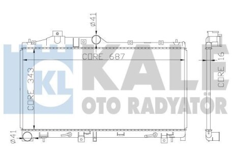 Радіатор охолодження Subaru Forester OTO RADYATOR - (45111AG000, 45111AG001, 45119SC000) Kale 365000