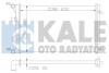 Радіатор, система охолодження двигуна - (1J0121253AB, 1J0121253AD, 1J0121253AH) Kale 366400 (фото 1)