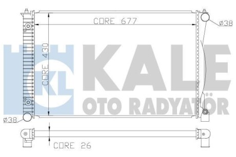 Радиатор охлаждения Audi A4, A6 - Skoda Superb I - Volkswagen Passat Radiator OTO RADYATOR - Kale 367500