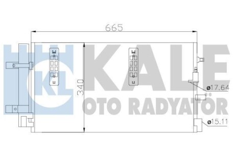 Радіатор кондиціонера Audi A4, A5, A6, A7, Q5 OTO RADYATOR - (8K0260401AA, 8K0260401AB, 8K0260401D) Kale 375800