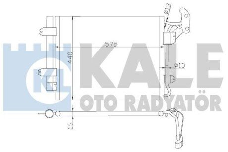 Радіатор кондиціонера Volkswagen Tiguan OTO RADYATOR - Kale 376200