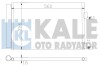 Радіатор кондиціонера Citroen Belingo, C4, C4 I, C4 Picasso I OTO RADYATOR - (6455CY, 6455GK, 9650631680) Kale 377900 (фото 1)