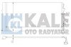 Радіатор кондиціонера Audi Q7 - Porsche Cayenne - Volkswagen Touareg Condenser OTO RADYATOR - (4L0260401, 4L0260401A, 7L0820411D) Kale 382100 (фото 1)