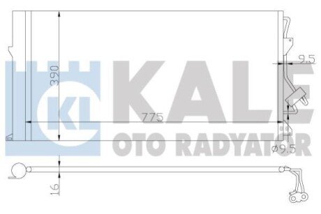 Радіатор кондиціонера Audi Q7 - Porsche Cayenne - Volkswagen Touareg Condenser OTO RADYATOR - (4L0260401A, 4L0260401, 7L0820411C) Kale 382100