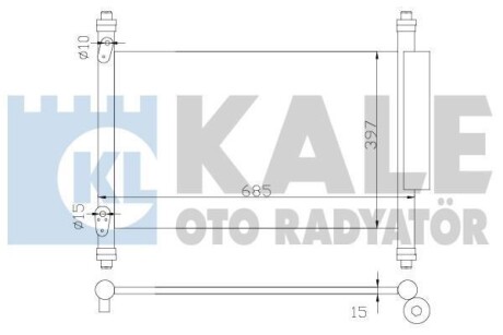 Радиатор кондиционера Suzuki Grand Vitara II OTO RADYATOR - Kale 383000