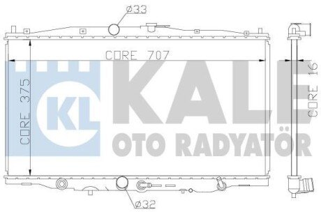 Радіатор охолодження OTO RADYATOR - (19010RBA901) Kale 384100