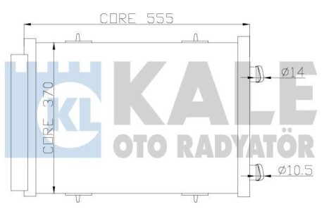 Радіатор кондиціонера Citroen C2, C3 I, C3 II, C3 III, C3 Picasso OTO RADYATOR - (6455EK, 6455HF, 6455HG) Kale 385400