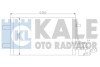 Радіатор кондиціонера Ford C-Max, Focus C-Max, Focus II OTO RADYATOR - (1234248, 1335552, 1516838) Kale 386100 (фото 1)