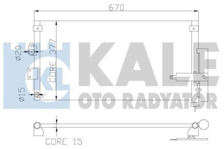 Радіатор кондиціонера Honda Civic VIII OTO RADYATOR - (80110SNBA42, 80110SNBA41, 80110SNAA41) Kale 386900