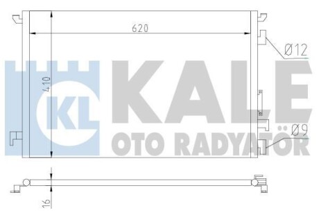 Радиатор кондиционера Fiat Croma, Opel Signum, Vectra C, Vectra C Gts OTO RADYATOR - Kale 389000