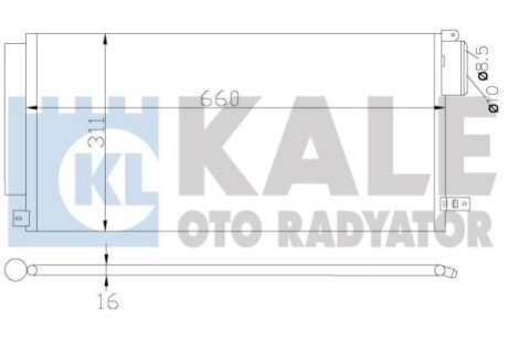 Радіатор кондиціонера Fiat Bravo II, Punto/Opel Corsa D OTO RADYATOR - (1850158, 1850168, 51826520) Kale 389100