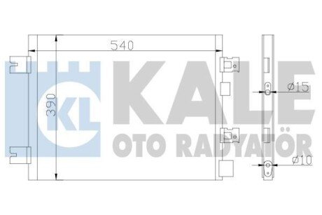 Радіатор кондиціонера Dacia Duster, Logan, Logan Mcv, Logan Express OTO RADYATOR - Kale 389300