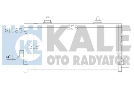 Радіатор кондиціонера Subaru Forester, Impreza, Xv OTO RADYATOR - Kale 389500