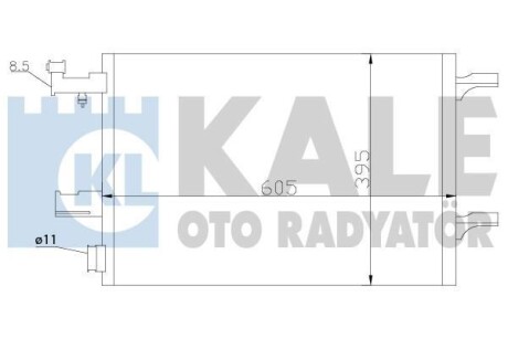 Радиатор кондиционера Chevrolet Cruze, Orlando, Opel Astra J, Astra J Gtc OTO RADYATOR - (13267648, 13377762, 1850136) Kale 391100