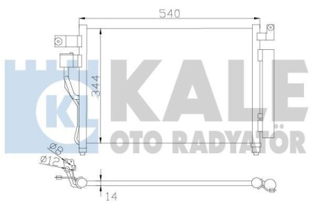 Радиатор кондиционера Hyundai Accent III OTO RADYATOR - Kale 391400