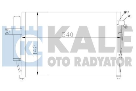 Радиатор кондиционера Hyundai Getz OTO RADYATOR - (976061C000, 976061C100, 976061C200) Kale 391700