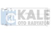 Радиатор кондиционера Honda Jazz II OTO RADYATOR - (80110SAA013) Kale 392000 (фото 1)