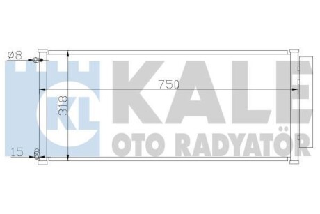 Радіатор кондиціонера Honda Jazz II OTO RADYATOR - (80110SAA013) Kale 392000