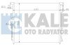 Радіатор кондиціонера Nissan Np300 Navara, Pathfinder III OTO RADYATOR - (92100EB00A, 92100EB500) Kale 393200 (фото 1)