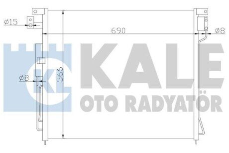 Радіатор кондиціонера Nissan Np300 Navara, Pathfinder III OTO RADYATOR - (92100EB00A, 92100EB500) Kale 393200