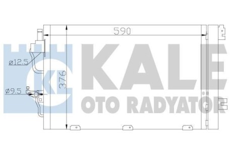 Фото товара Радіатор кондиціонера Kale 393400 : Купить на tto.com.ua
