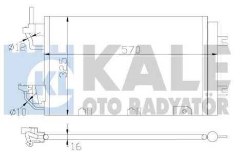 Радиатор кондиционера Opel Astra H, Astra H Gtc, Zafira B OTO RADYATOR - (1850111, 6850237, 13300339) Kale 393500