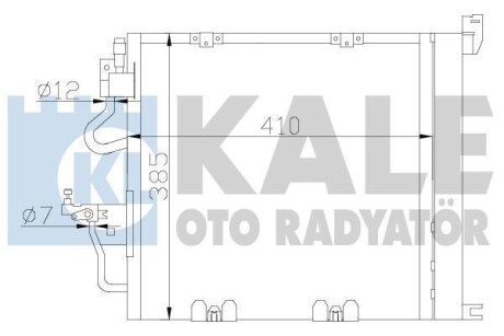 Радіатор кондиціонера Opel Astra H, Astra H Gtc, Astra Classic OTO RADYATOR - (13129195, 93178961, 1850099) Kale 393600