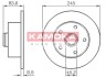 Тормозной диск - (8D0615601B) KAMOKA 1031660 (фото 1)