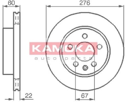 Тормозной диск - KAMOKA 1031720