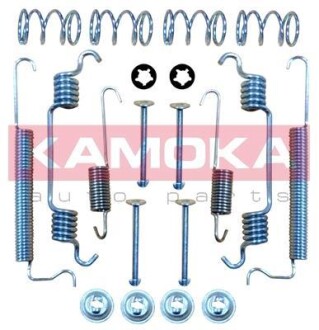 Sprezynki do szczek ham. chevrolet lacetti (kpl.) - (96071000, 16007100, 92607100) KAMOKA 1070011