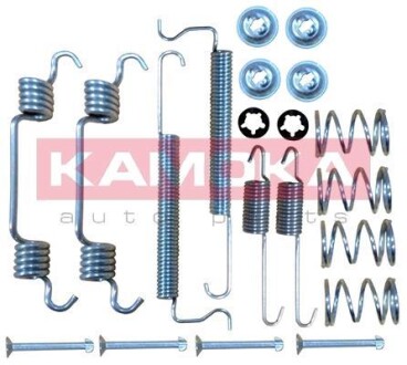 Sprezynki do szczek ham. opel calibra (kpl.) - (1605987, 93174286) KAMOKA 1070012