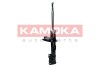 Амортизатор - ((30776718, 31304066)) KAMOKA 2000062 (фото 2)