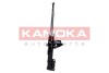 Амортизатор - ((30776718, 31304066)) KAMOKA 2000062 (фото 4)