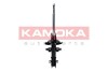 Амортизатор - ((30776718, 31304066)) KAMOKA 2000062 (фото 5)