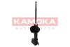 Амортизатор - ((RPB000040, RPB000050, RPD102180, RPD102190, RPM000020)) KAMOKA 2000284 (фото 2)
