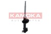 Амортизатор - ((RPB000040, RPB000050, RPD102180, RPD102190, RPM000020)) KAMOKA 2000284 (фото 3)